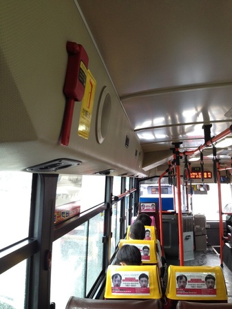 Emergency Window Hammers on Buses in Gwangju, South Korea