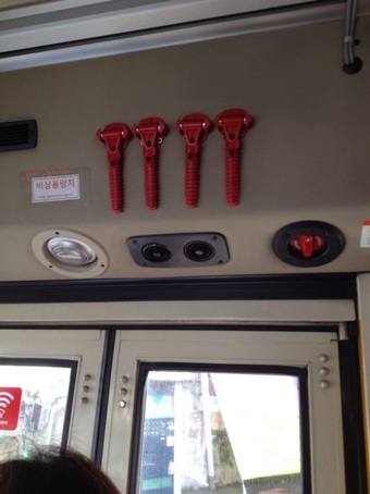 Emergency Window Hammers on the buses in Gwangju, South Korea