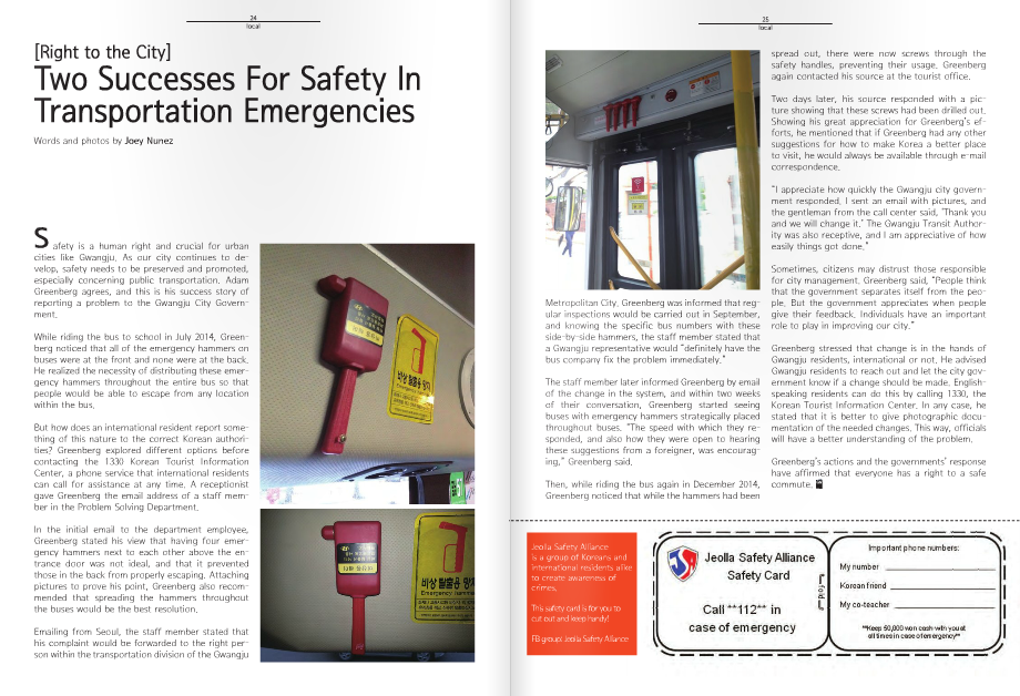 Two Successes For Safety in Transportation Emergencies Gwangju News February 2015